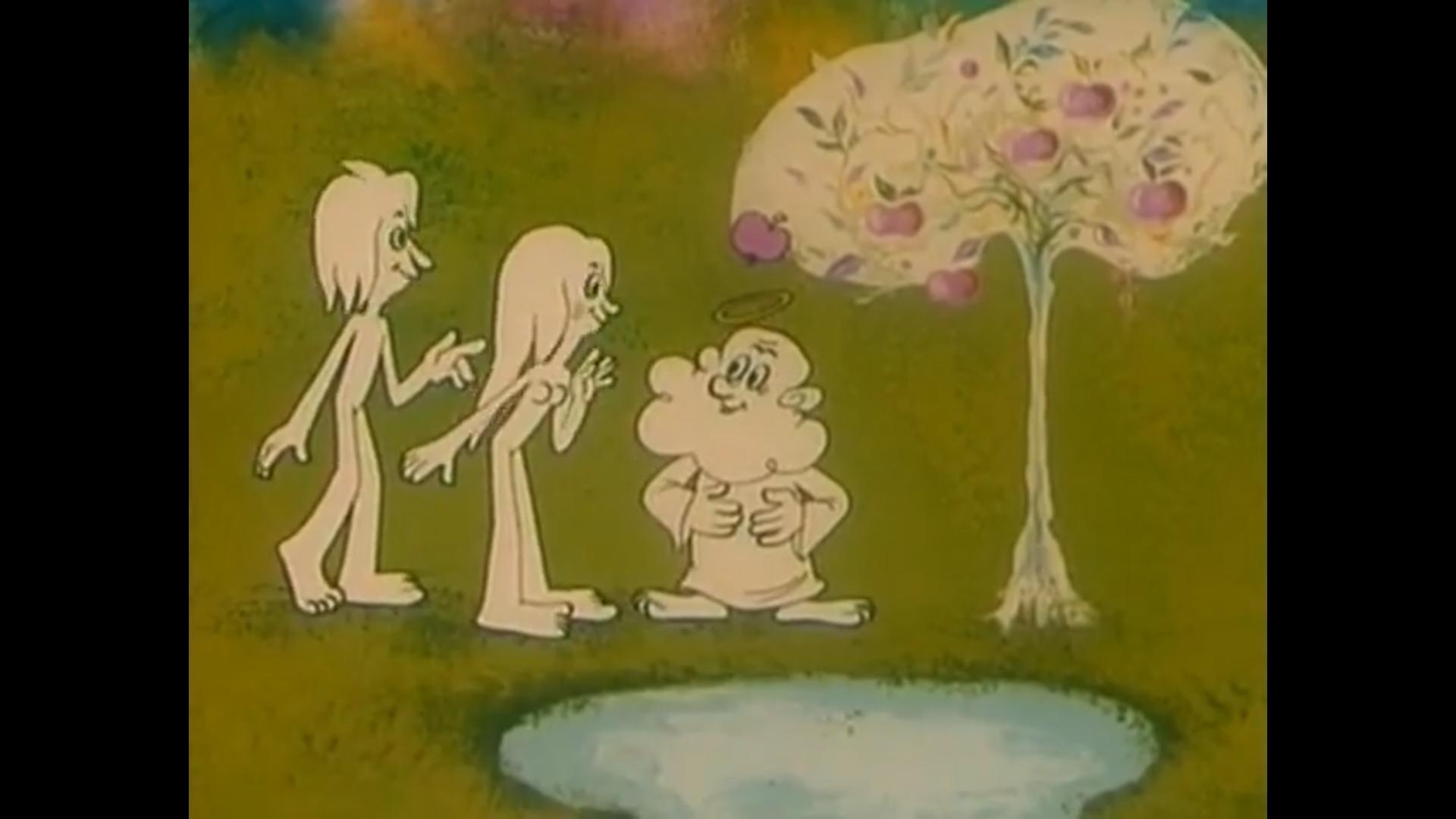Сказки райского сада (1975)
