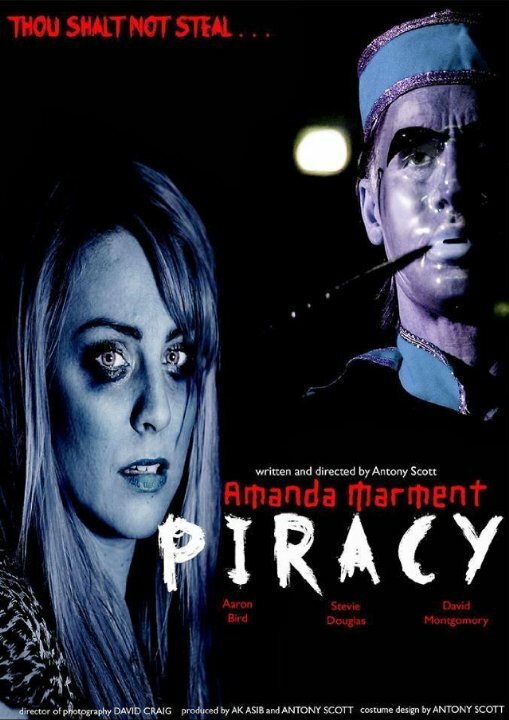 Piracy (2014)