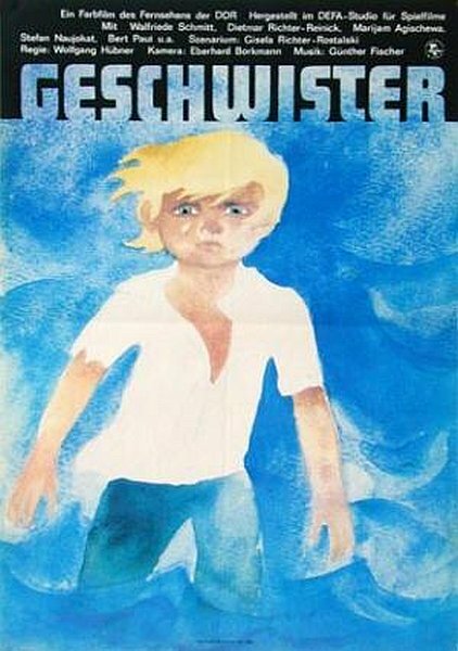 Лето у моря (1975)