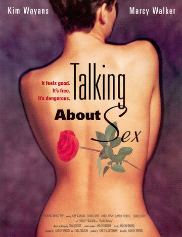 Разговоры о сексе (1994)