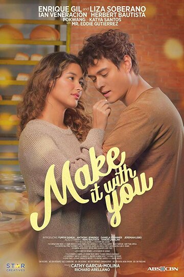 Make It with You (2020)