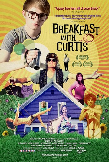 Завтрак с Кертисом (2012)