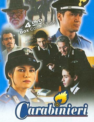 Carabinieri: Sotto copertura (2005)