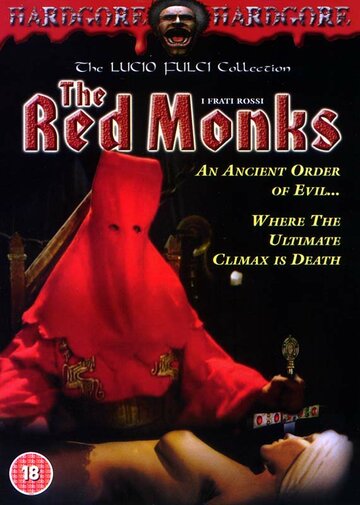 Кровавые монахи (1988)