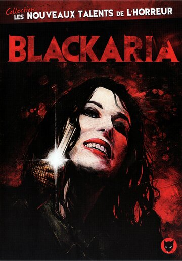 Чёрная ария (2010)