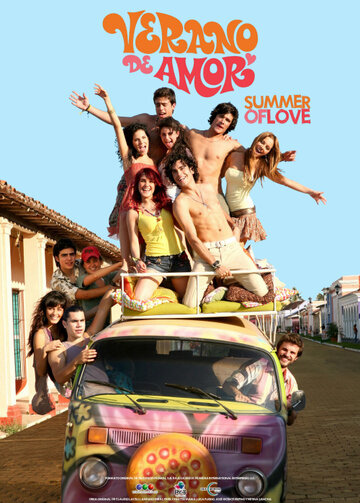 Лето любви (2009)