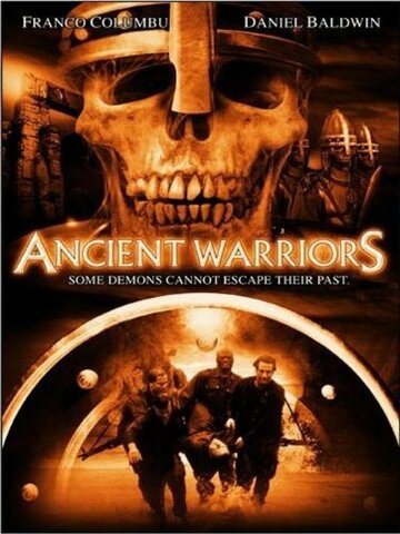 Пророчество древних воинов (2003)