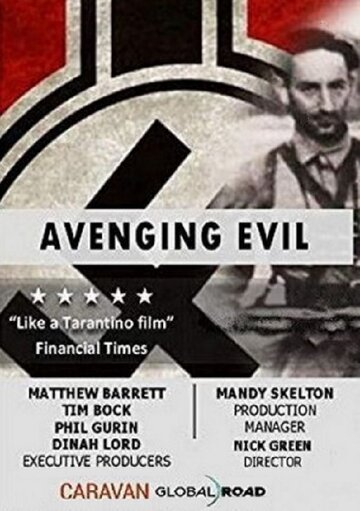 Avenging Evil (2018)