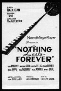 Ничто не вечно (1984)