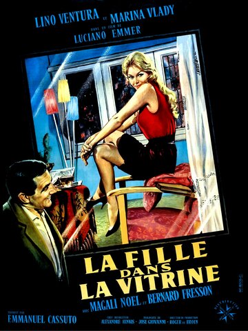 Девушка в витрине (1961)