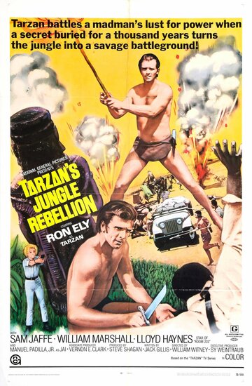 Tarzan's Jungle Rebellion (1967)