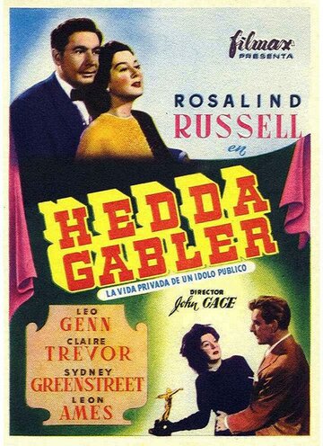 Прикосновение бархата (1948)