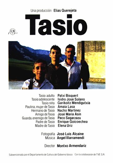 Тасио (1984)