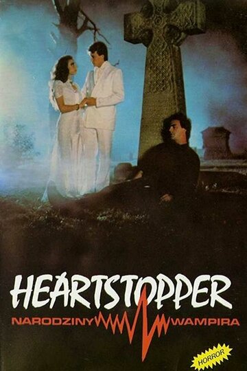 Heartstopper (1991)