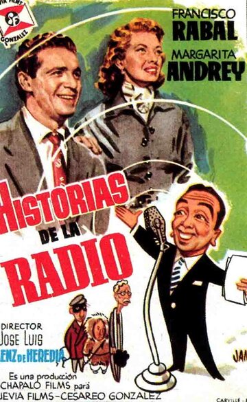 Истории по радио (1955)