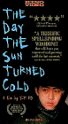 День, когда остыло Солнце (1994)