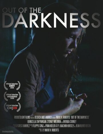 Из темноты (2010)