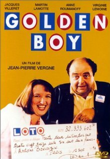 Золотой мальчик (1996)