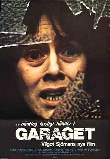Гараж (1975)
