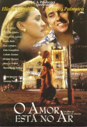 Любовь в воздухе (1997)