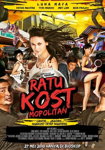 Ratu kostmopolitan (2010)