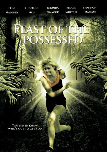 Feast of the Possessed (2013)