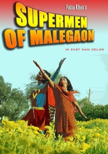 Supermen of Malegaon (2008)