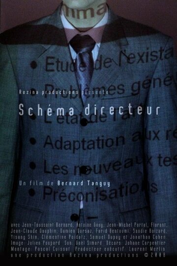 Schéma directeur (2009)