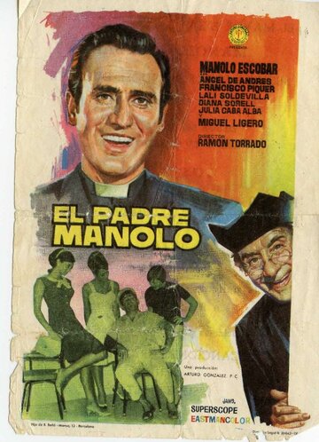 Падре Маноло (1967)