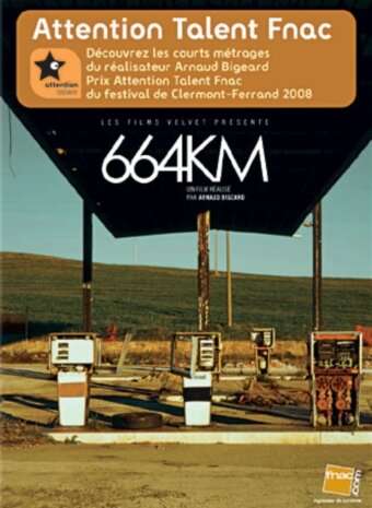 664 km (2008)