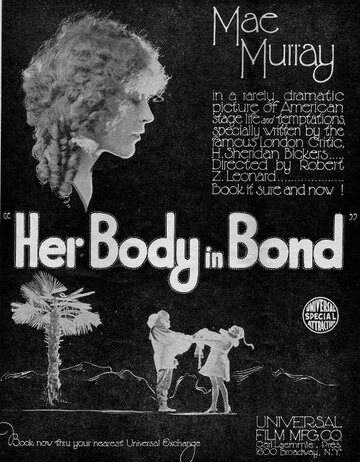 Её тело в залоге (1918)