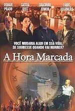 Назначенный час (2000)