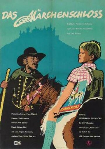 Das Märchenschloß (1961)