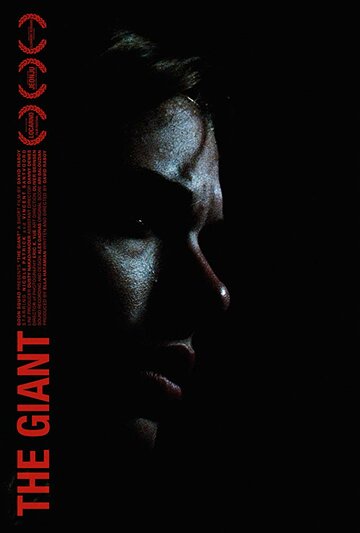 The Giant (2012)