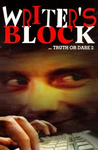 Писательский блок (1995)