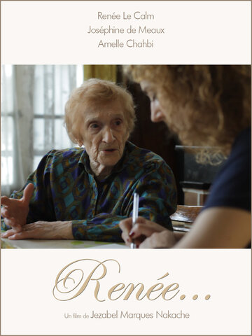 Renée... (2012)