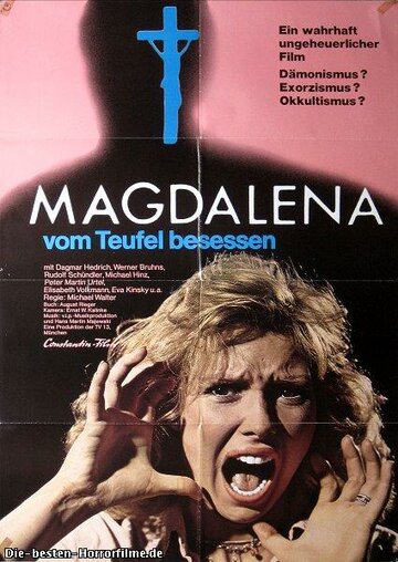 Магдалена, одержимая Дьяволом (1974)