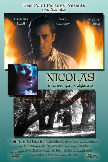 Николас (2001)
