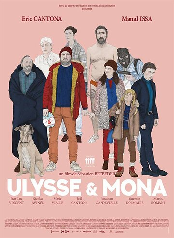 Улисс и Мона (2018)