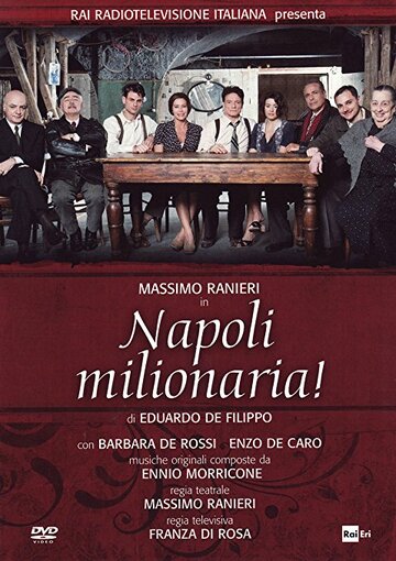 Неаполь — город миллионеров (2011)
