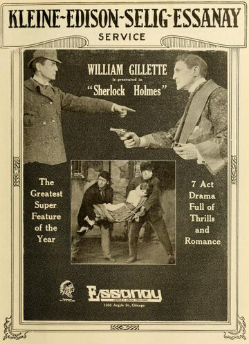 Шерлок Холмс (1916)