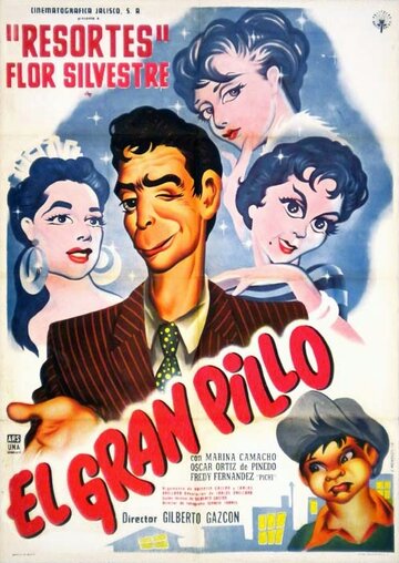 El gran pillo (1960)