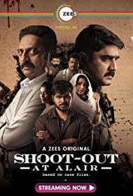 Shootout at Alair (2020)