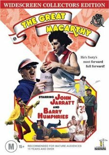 Великий МакАрти (1975)