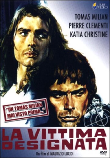 Заказаная жертва (1971)