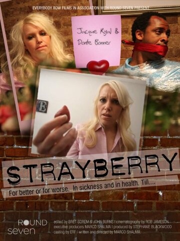 Strayberry (2016)
