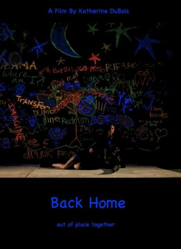 Back Home (2015)