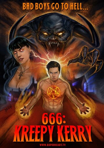666: Мерзкий Керри (2014)