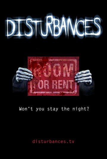 Disturbances (2015)