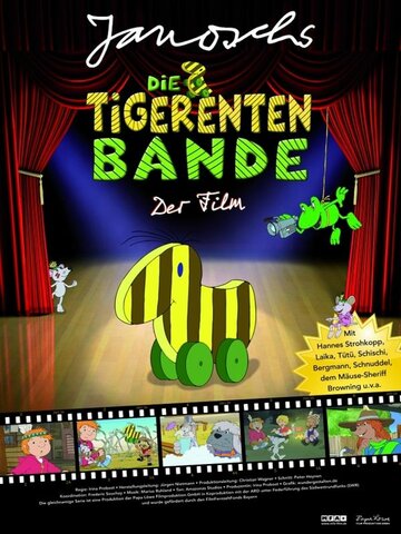 Die Tigerentenbande - Der Film (2011)